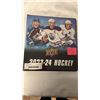 Image 1 : NEW JUST RELEASED UPPER DECK NHL SERIES HOCKEY SET 1-200 COMPLETE