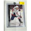 Image 1 : Alex Ovechkin 2020-21 UD Series1 Hockey Card in Protective Sleeve
