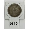 Image 2 : 1950 CDN WATERLINE SILVER DOLLAR