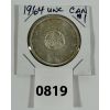 Image 1 : 1964 CDN UNCIRCULATED SILVER DOLLAR