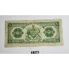 Image 2 : 1935 CDN ROYAL BANK $5 BANKNOTE