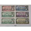 Image 1 : LOT OF 6 - 1954 CDN $1, $2, $5, $10 & $20 BANKNOTES
