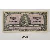 Image 1 : 1937 CDN $10 BANKNOTE