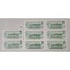 Image 2 : LOT OF 8 - 1973 CDN $1 BANKNOTES - SEQUENTIAL SETS