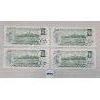 Image 2 : LOT OF 4 - 1973 CDN $1 BANKNOTES - SEQUENTIAL & UNCIRCULATED