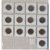 Image 4 : LOT OF 13 - CDN BIG PENNIES - INCL 1859, 1881 & 1884, ETC.