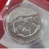 Image 2 : RCM 2015 $20 SILVER COIN