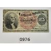 Image 1 : 1863 U.S. FRACTIONAL 25 CENT BANKNOTE - 4TH ISSUE
