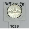 Image 1 : 1959 CDN UNCIRCULATED SILVER DOLLAR