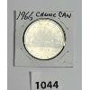 Image 1 : 1966 CDN UNCIRCULATED SILVER DOLLAR 