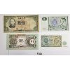 Image 3 : LOT OF 8 - WORLD BANKNOTES - SEE ALL PICS
