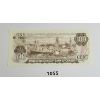 Image 2 : 1975 CDN $100 UNCIRCULATED BANKNOTE 