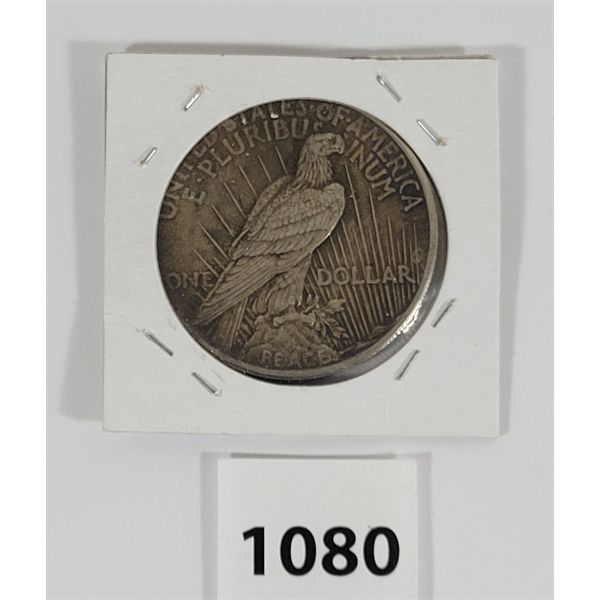 1924 U.S. MORGAN SILVER DOLLAR