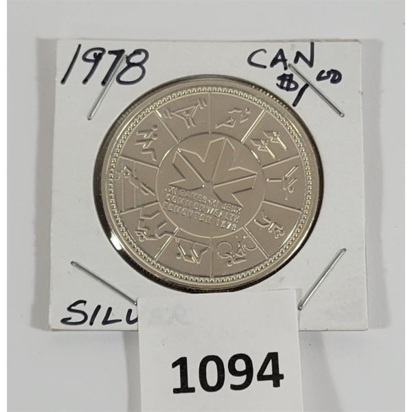 1978 CDN COMMONWEALTH GAMES COMMEMORATIVE SILVER DOLLAR