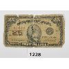Image 1 : 1923 CDN 25 CENT SHINPLASTER