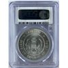 Image 2 : China, Republic, 1927, Memento dollar $1, LM-49,  PCGS MS63.