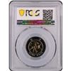 Image 2 : Hong Kong SAR, 1997, $10, KM -78 Brilliant. PCGS 67MS.