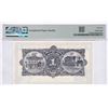 Image 2 : Scotland, Royal bank of Scotland Ltd., 1956, 1 pound, AM 653436. PMG 55EPQ.