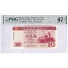 Image 1 : Macau, China, 2001, 10 Patacas, DM08561. PMG 67EPQ.