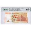 Image 1 : Macau, China, 2012, 100 Patacas, AA706672. PMG 67EPQ. Commemorative.