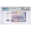 Image 2 : Hong Kong, Bank of China Ltd., 1994, $50, AA821121. PMG 66EPQ. AA Prefix.