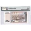 Image 2 : Hong Kong, Bank of China Ltd., 1994, $500, AD103988. PMG 68EPQ. High grade.