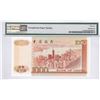 Image 2 : Hong Kong, Bank of China Ltd., 1994, $1000, AA304629. PMG 66EPQ. AA Prefix