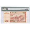 Image 2 : Hong Kong, Bank of China Ltd., 1995, $1000, AD642727. PMG 30. Rare Key Date.