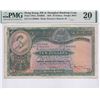 Image 1 : HK & Shanghai Banking Corp., 1958 March, $10, U/J 393056, PMG20. Key Date.