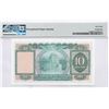 Image 2 : HK & Shanghai Banking Corp., 1983, $10, H/47 840083, PMG 68EPQ.