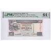 Image 1 : HK & Shanghai Banking Corp. 1993, $20, AQ400000. PMG 64EPQ.