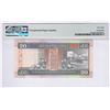 Image 2 : HK & Shanghai Banking Corp., 1997, $20, LA000004. PMG 68EPQ. Serial No. 4