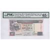 Image 1 : HK & Shanghai Banking Corp., 1995, $20, DW000010. PMG 65EPQ. Serial No. 10