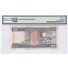 Image 2 : HK & Shanghai Banking Corp.,  1998, 20 Dollars, DV000099, PMG 67EPQ.