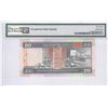 Image 2 : HK & Shanghai Banking Corp.,  1998, 20 Dollars, DV000999, PMG 68EPQ.