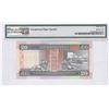 Image 2 : HK & Shanghai Banking Corp.,  1998, 20 Dollars, DV099999, PMG 67EPQ.