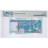 Image 2 : HK & Shanghai Banking Corp. 2003, $20, DG000002. PMG 66EPQ. Serial Number 2