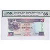 Image 1 : HK & Shanghai Banking Corp., 1995,$50, CY666666, PMG 66EPQ. Solid #6.