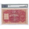 Image 2 : HK & Shanghai Banking Corp. 1946, $100, C036727. PMG 25.