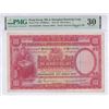 Image 1 : HK & Shanghai Banking Corp. 1947, $100, D342399. PMG 30.