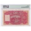 Image 2 : HK & Shanghai Banking Corp. 1947, $100, D383915. PMG 35.