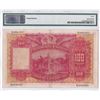 Image 2 : HK & Shanghai Banking Corp. 1955, $100, G006065. PMG 30.