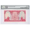 Image 2 : [Top Pop} HK & Shanghai Banking Corp. 1977, $100, 644271 WZ. PMG 68 EPQ.