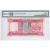 Image 2 : HK & Shanghai Banking Corp., 1999, $100, FH666666, PMG 66EPQ. Solid #6.