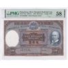 Image 1 : HK & Shanghai Banking Corp., 1968, $500, K648666. PMG 58.