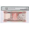 Image 2 : HK & Shanghai Banking Corp., 1999, $500, BX666666, PMG 67EPQ. Solid #6.