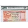 Image 1 : HK & Shanghai Banking Corp., 2000, $1000, BF666666, PMG 67EPQ. Solid #6.