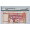 Image 2 : HK & Shanghai Banking Corp., 2006, $1000, CZ444444. PMG 66EPQ. Solid#4