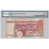 Image 2 : HK & Shanghai Banking Corp., 2007, $1000, EB666666, PMG 68EPQ. Solid #6.