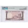 Image 2 : The Chartered Bank, ND (1975), $5, R018884. PMG 66EPQ, Consecutive number. See Lot# 236